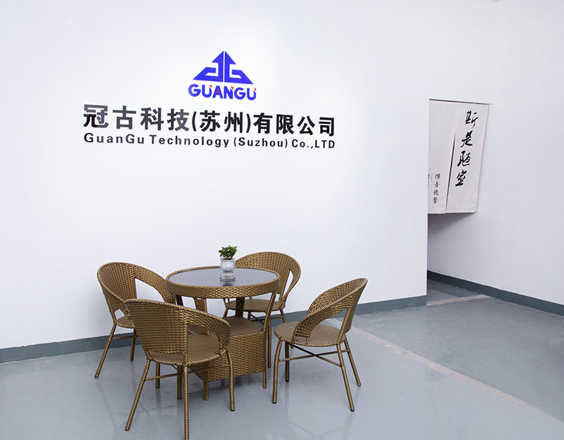 ReginaCompany - Guangu Technology