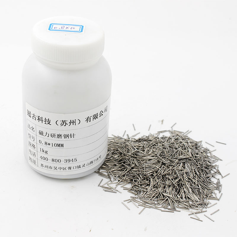 ReginaMagnetic Polishing Needle